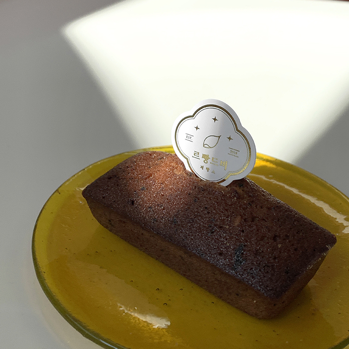 클로버 케이크픽